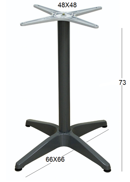 RINA 4ΝΥΧΗ 66Χ66Χ73εκ.(Σ/Ρ)DARK GREY ΒΑΣΗ ΑΛΟΥΜΙΝΙΟΥ ΜΕ ΡΕΓ/ΡΟΥΣ
