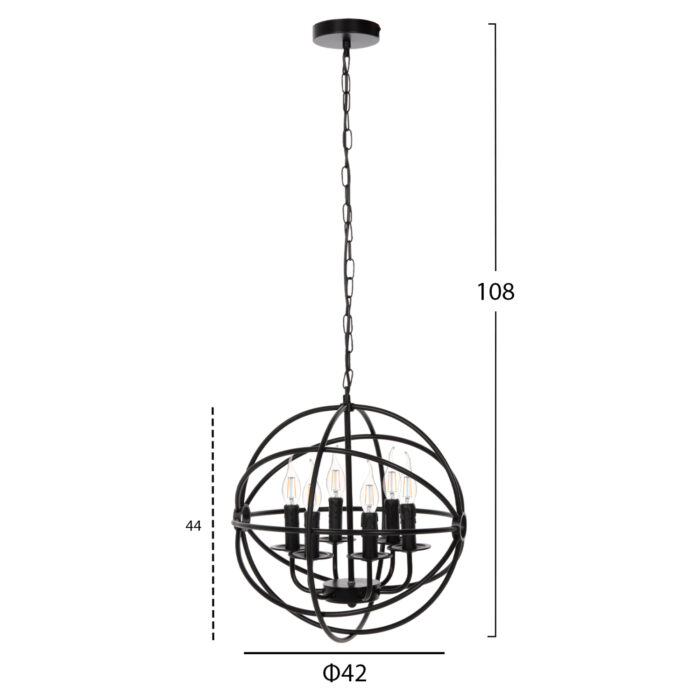 CEILING PENDANT LAMP HM4127 BLACK METAL SPHERE 6-LIGHT Φ42x108Hcm.