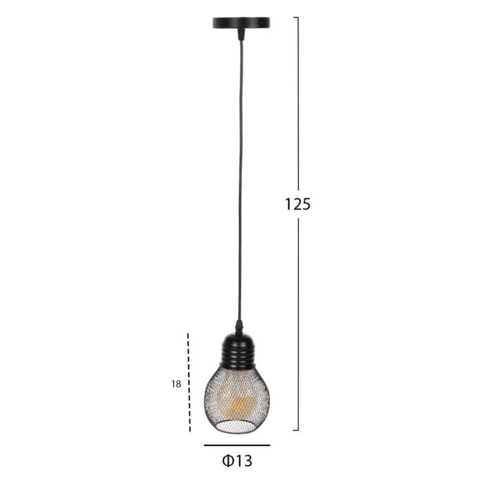 CEILING PENDANT LAMP HM4171 BLACK METAL MESH CAP Φ13x125Hcm.
