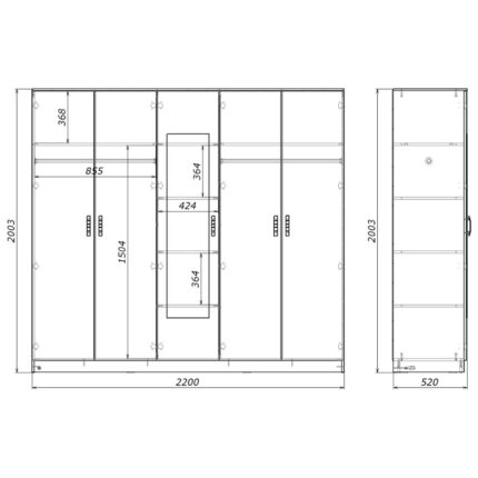 Luna pakoworld five-leaf wardrobe with mirror in white color 220x52x200cm